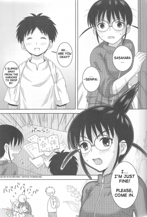 (CR37) [Toumei Tsuushin (Hanapin)] ABC Gokko II ～B wa buruma no B～ | ABC Gokko II ～B is for Bloomers～ (Genshiken) [English] - Page 19