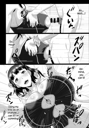 (C95) [METAL-WIND (Sangou)] Hishokan to Paizuri Holiday | Titjob Holiday With My Secretary (Kantai Collection -KanColle-) [English] {DKKMD Translations} - Page 15