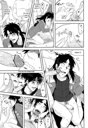 (C83) [Saihai Drop, Kyouken DANCE (Kick, Yomochi)] Osorubeshi Macau…! (Kaiji) [English] [Otokonoko Scans] - Page 34