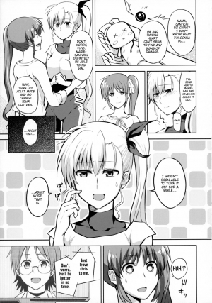 (Lyrical Magical 20) [allo (Nagashiro Rouge)] Mama to Musume no Otona Step (Magical Girl Lyrical Nanoha) [English] - Page 7