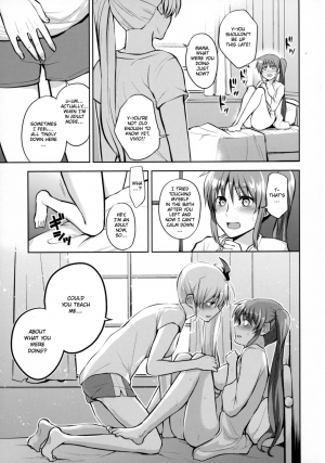 (Lyrical Magical 20) [allo (Nagashiro Rouge)] Mama to Musume no Otona Step (Magical Girl Lyrical Nanoha) [English] - Page 23