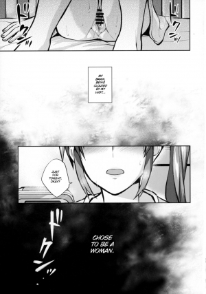 (Lyrical Magical 20) [allo (Nagashiro Rouge)] Mama to Musume no Otona Step (Magical Girl Lyrical Nanoha) [English] - Page 25