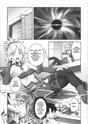 (C95) [Hirojuu Renshuuchou (Hiroya)] Chaldea Life II (Fate/Grand Order) [English] [Sinon Granaxia] - Page 3