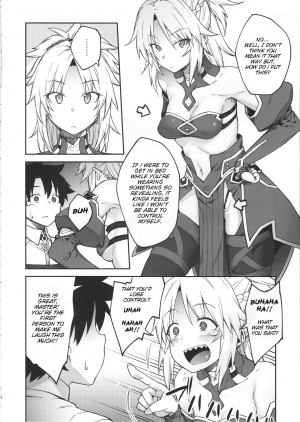 (C95) [Hirojuu Renshuuchou (Hiroya)] Chaldea Life II (Fate/Grand Order) [English] [Sinon Granaxia] - Page 6