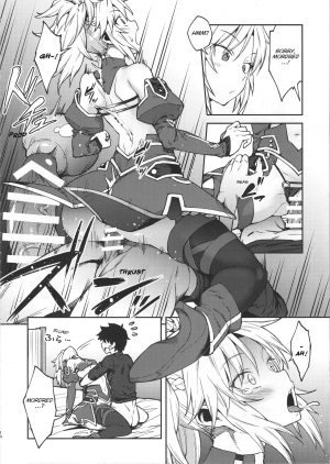 (C95) [Hirojuu Renshuuchou (Hiroya)] Chaldea Life II (Fate/Grand Order) [English] [Sinon Granaxia] - Page 14