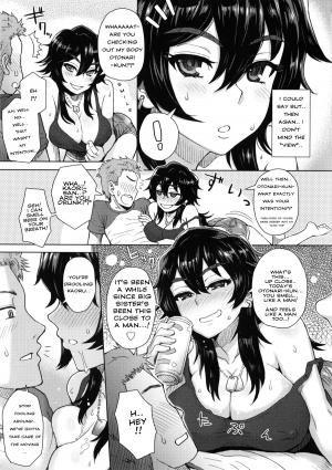 [Itou Eight] Tonari no Onee-san no Hikkoshi Jijou | The Day the Young Girl Next Door Moved (MILK DIP) [English] [Steven_Even] - Page 4