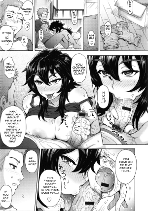 [Itou Eight] Tonari no Onee-san no Hikkoshi Jijou | The Day the Young Girl Next Door Moved (MILK DIP) [English] [Steven_Even] - Page 6