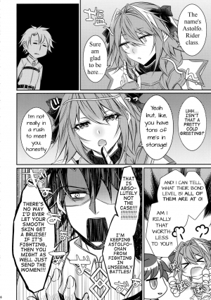 (C94) [Kaochuu Kingdom (Sisei)] Meido in Astolfo (Fate/Grand Order) [English] [Samachan] - Page 7