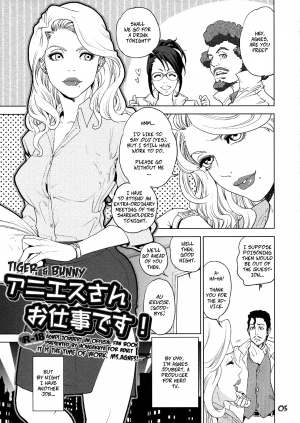 (SC53) [Hougakuya (Touzai, Nanboku)] Agnes-san Oshigoto desu! | It's Time For Work, Ms. Agnes! (TIGER & BUNNY) [English] [CopyOf] - Page 6