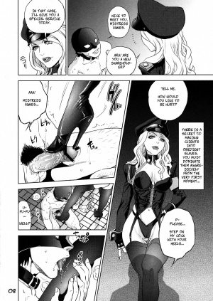 (SC53) [Hougakuya (Touzai, Nanboku)] Agnes-san Oshigoto desu! | It's Time For Work, Ms. Agnes! (TIGER & BUNNY) [English] [CopyOf] - Page 9