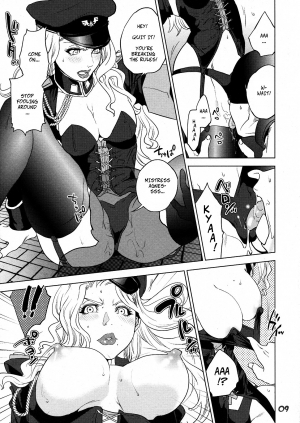 (SC53) [Hougakuya (Touzai, Nanboku)] Agnes-san Oshigoto desu! | It's Time For Work, Ms. Agnes! (TIGER & BUNNY) [English] [CopyOf] - Page 10