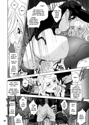 (SC53) [Hougakuya (Touzai, Nanboku)] Agnes-san Oshigoto desu! | It's Time For Work, Ms. Agnes! (TIGER & BUNNY) [English] [CopyOf] - Page 15