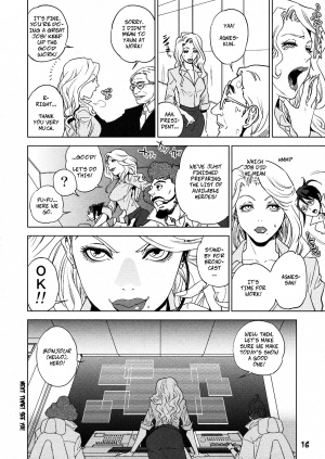 (SC53) [Hougakuya (Touzai, Nanboku)] Agnes-san Oshigoto desu! | It's Time For Work, Ms. Agnes! (TIGER & BUNNY) [English] [CopyOf] - Page 17