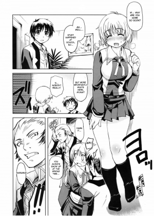 (C73) [Xration (mil)] MIXED-REAL 2 (Zeroin) [English] [desudesu] - Page 4