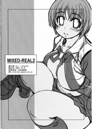 (C73) [Xration (mil)] MIXED-REAL 2 (Zeroin) [English] [desudesu] - Page 26