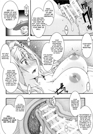 [sandglass (Uyuu Atsuno)] Ochiru -Alice- (Sword Art Online) [English] [Nisor] - Page 26