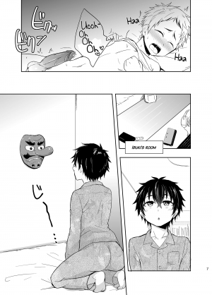  (C89) [Majihama. (Mebata Shun)] Momota-ke 5 ~Renji to Mitsugo Chuuhen~ | Momota-ke 5 ~ Renji and Three Brothers - Second Volume ~ [English] {Shotacon Fusion} [Decensored]  - Page 6