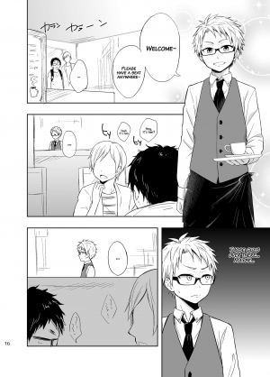  (C89) [Majihama. (Mebata Shun)] Momota-ke 5 ~Renji to Mitsugo Chuuhen~ | Momota-ke 5 ~ Renji and Three Brothers - Second Volume ~ [English] {Shotacon Fusion} [Decensored]  - Page 15