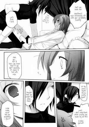 [Yukagen] Plastic Doll (Gundam 00) [ENG] =Short Wharf= - Page 8