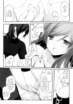 [Yukagen] Plastic Doll (Gundam 00) [ENG] =Short Wharf= - Page 11