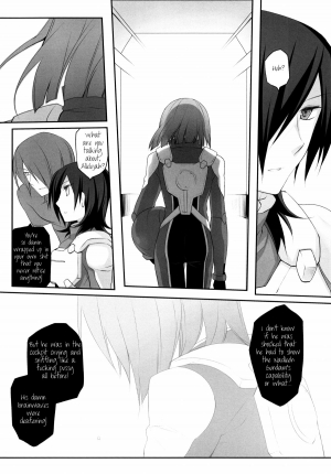 [Yukagen] Plastic Doll (Gundam 00) [ENG] =Short Wharf= - Page 27