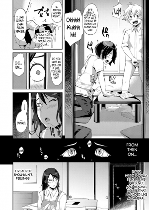[Yunioshi] Tomodachi no Mama | Friend's Mom (COMIC ExE 06) [English] [N04h] [Digital] - Page 7