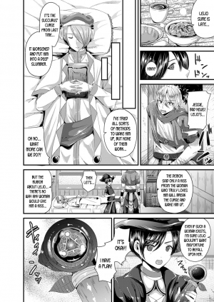 [Labui] Nyotaika Shite Kenja no Deshi ni Naru | Turn into a girl and become the sage's apprentice (Nyotaika Shite Gokujou no Kanojo ni Naru) [English] [desudesu] [Digital] - Page 3