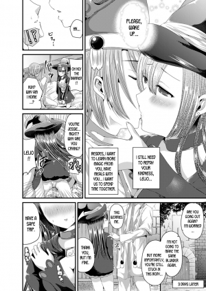 [Labui] Nyotaika Shite Kenja no Deshi ni Naru | Turn into a girl and become the sage's apprentice (Nyotaika Shite Gokujou no Kanojo ni Naru) [English] [desudesu] [Digital] - Page 7