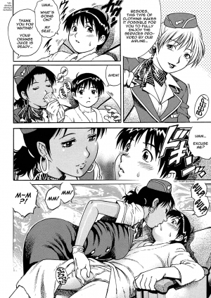 [Yanagawa Rio] Kaikan Rankiryuu! First Fuck!! | Turbulence of Pleasure! First Fuck!! (Comic Masyo 2007-07) [English] {shinkage} - Page 5