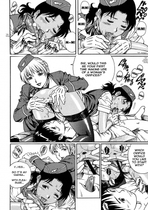 [Yanagawa Rio] Kaikan Rankiryuu! First Fuck!! | Turbulence of Pleasure! First Fuck!! (Comic Masyo 2007-07) [English] {shinkage} - Page 15