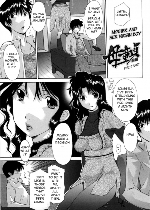  [Izawa Shinichi] Haha Doutei - Mother deserts Virgin Ch. 1-2 [English] [Decensored] 