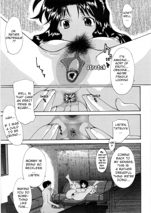  [Izawa Shinichi] Haha Doutei - Mother deserts Virgin Ch. 1-2 [English] [Decensored]  - Page 10