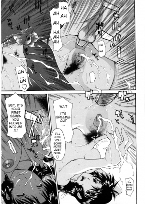  [Izawa Shinichi] Haha Doutei - Mother deserts Virgin Ch. 1-2 [English] [Decensored]  - Page 28