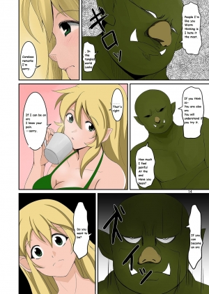 [Iwashita Shoten (Iwashita)] Elf to Orc no Irekawari Dark Bon [English] [ExpiredJarl555] [Digital] - Page 14