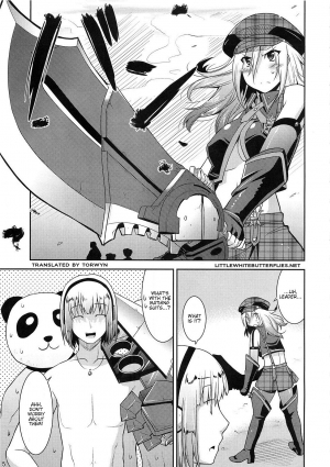 (C79) [gos to vi (Utamaro)] DEAD END EATER (God Eater) [English] =LWB= - Page 6