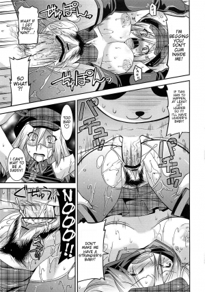 (C79) [gos to vi (Utamaro)] DEAD END EATER (God Eater) [English] =LWB= - Page 16