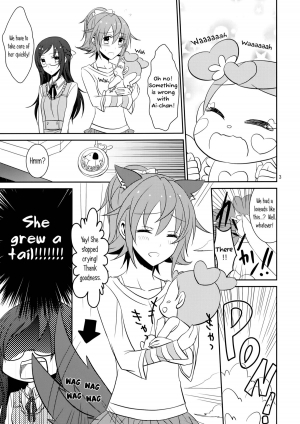 (C84) [434 Not Found (isya)] Wanko no Tadashii Shitsuke Kata | The Correct Way to Train a Puppy (Dokidoki Precure) [English] [Yuri-ism] - Page 5