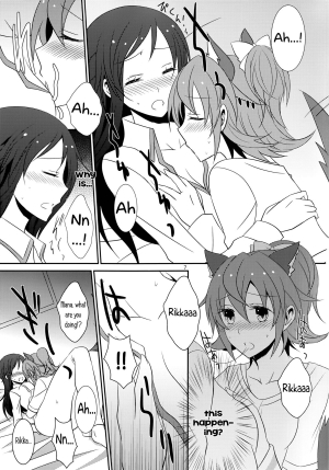 (C84) [434 Not Found (isya)] Wanko no Tadashii Shitsuke Kata | The Correct Way to Train a Puppy (Dokidoki Precure) [English] [Yuri-ism] - Page 9