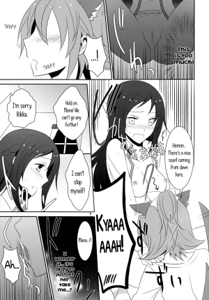 (C84) [434 Not Found (isya)] Wanko no Tadashii Shitsuke Kata | The Correct Way to Train a Puppy (Dokidoki Precure) [English] [Yuri-ism] - Page 11