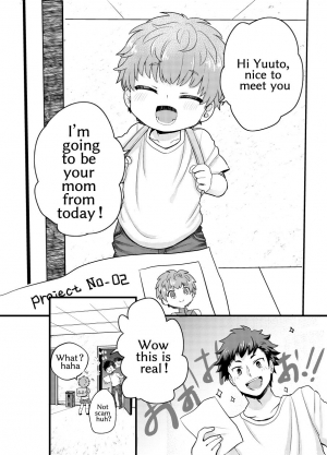 [Korokoro Dou (Koromochi)] Shota Mama! [English] [Digital] - Page 5
