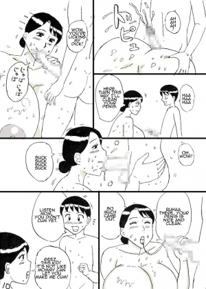 [Konbu-maru] Bakunyuu Mama Manga [English] [Amoskandy] - Page 11