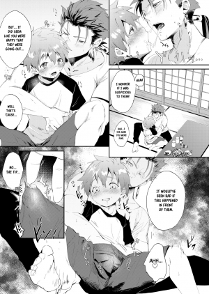 [ZacLock (ZACRO)] Futari de Orusuban | House Sitting Together (Fate/stay night) [English] [Anzu] [Digital] - Page 6