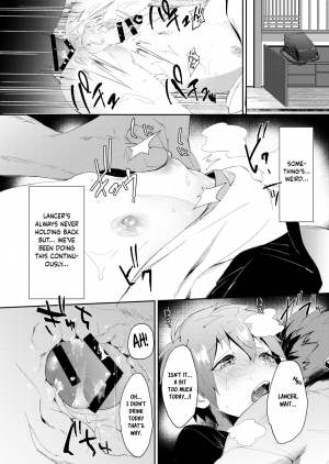 [ZacLock (ZACRO)] Futari de Orusuban | House Sitting Together (Fate/stay night) [English] [Anzu] [Digital] - Page 13