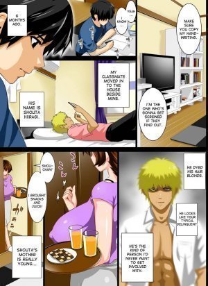 Hentai – My Friend Fucked My Mom - Page 3