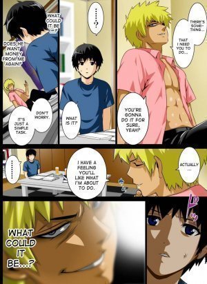 Hentai – My Friend Fucked My Mom - Page 6