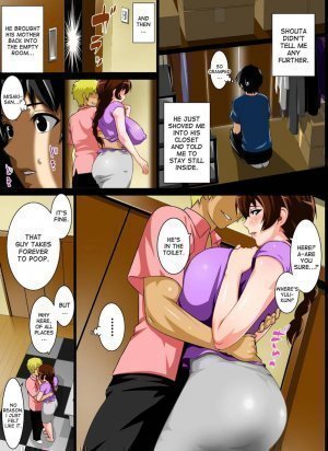 Hentai – My Friend Fucked My Mom - Page 7