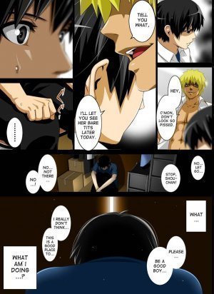 Hentai – My Friend Fucked My Mom - Page 21