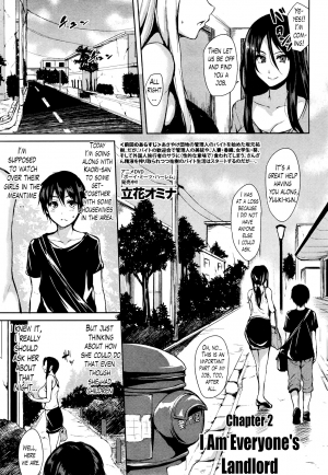 [Tachibana Omina] Boku wa Minna no Kanrinin | I Am Everyone's Landlord [English] [Lazarus H] - Page 43