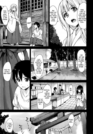 [Tachibana Omina] Boku wa Minna no Kanrinin | I Am Everyone's Landlord [English] [Lazarus H] - Page 106