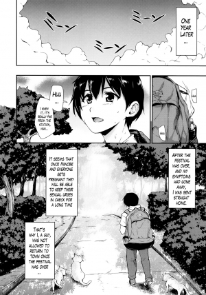 [Tachibana Omina] Boku wa Minna no Kanrinin | I Am Everyone's Landlord [English] [Lazarus H] - Page 186